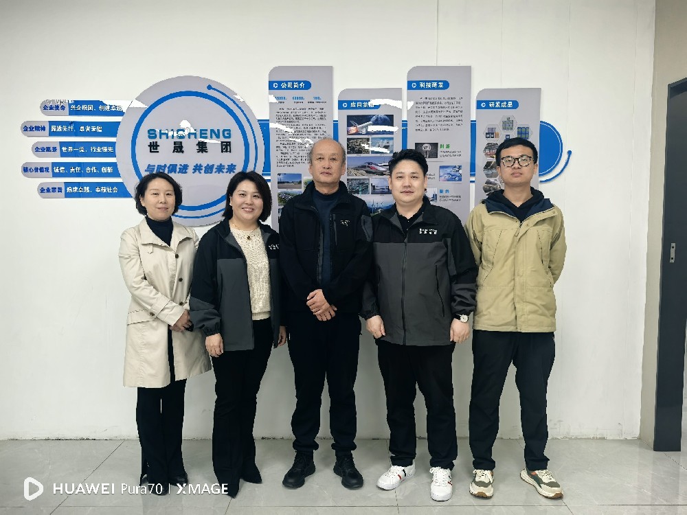 攜手世晟，共鑄未來 | 世晟集團以卓越實力迎接客戶考察熱潮